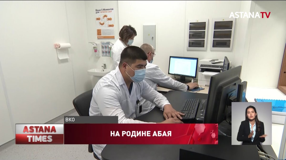 Идеи «Нового Казахстана» перекликаются с философией Абая, - Ерлан Кошанов