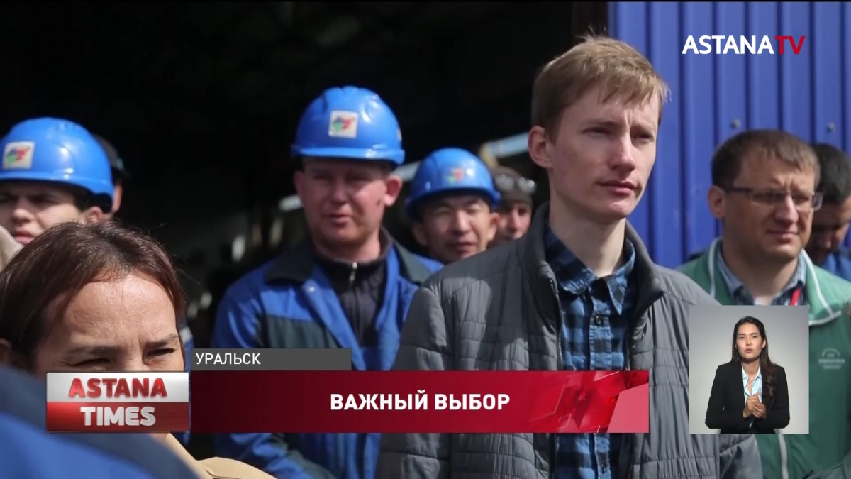 Изменение Конституции через референдум - это проявление народной власти, - мажилисмены