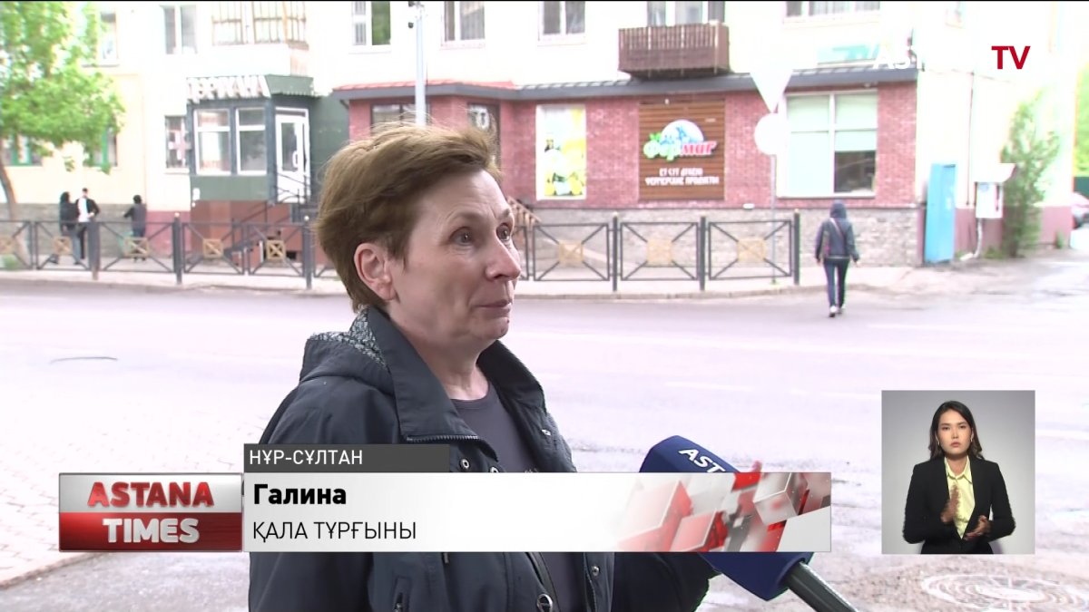 "Мектептің маңайында дәрілердің қабығы толып жатыр",- тұрғын