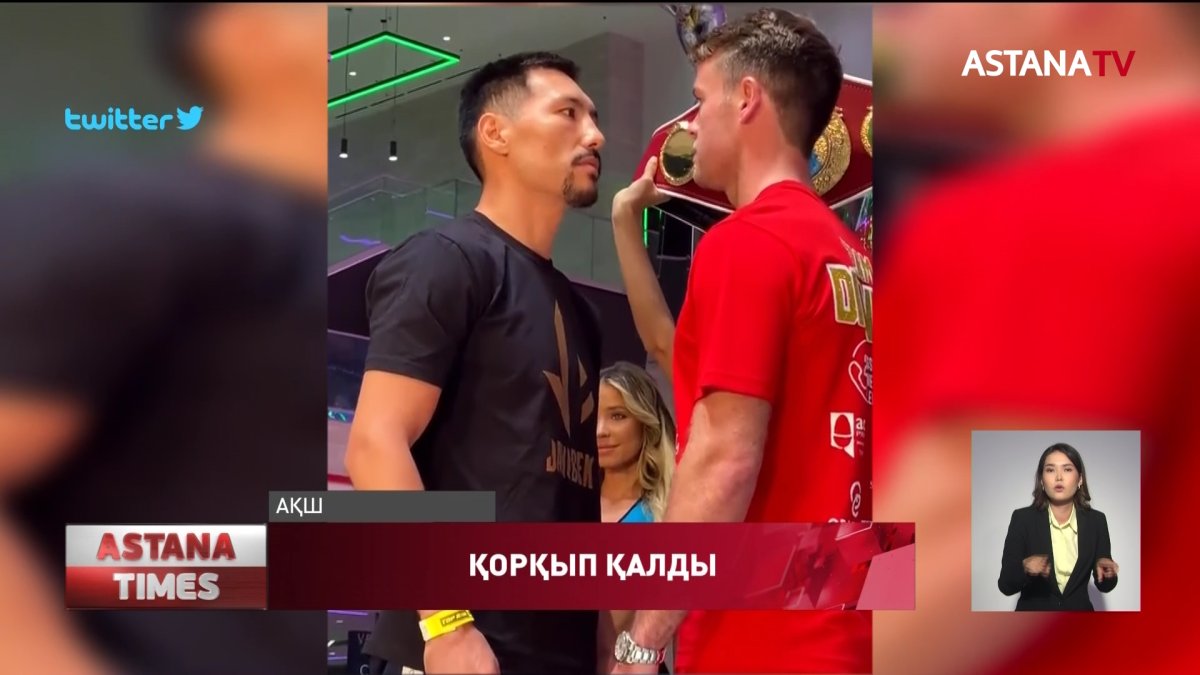 Бокс болмай жатып, қорқып тұрғанын сездіріп қойды