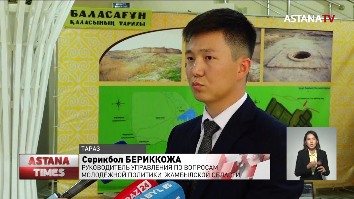 Более 20 тысяч молодых жамбылцев остаются безработными