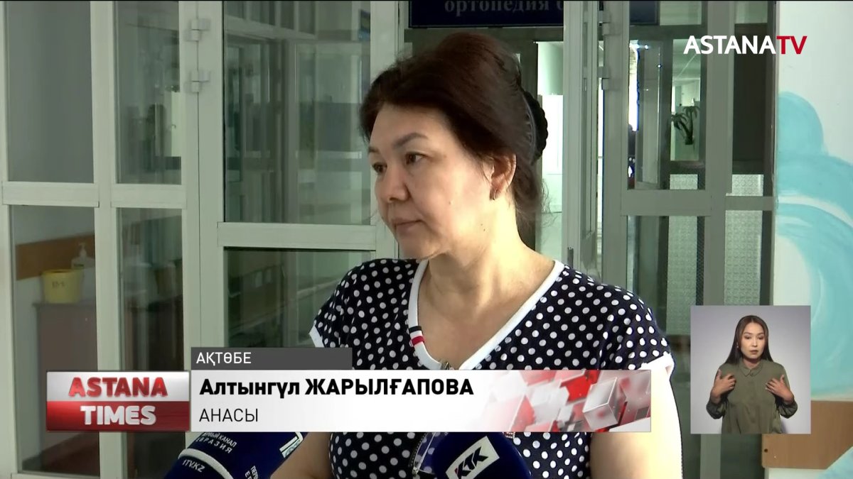 Ақтөбеде 13 жастағы оқушыны бұралқы иттер талады