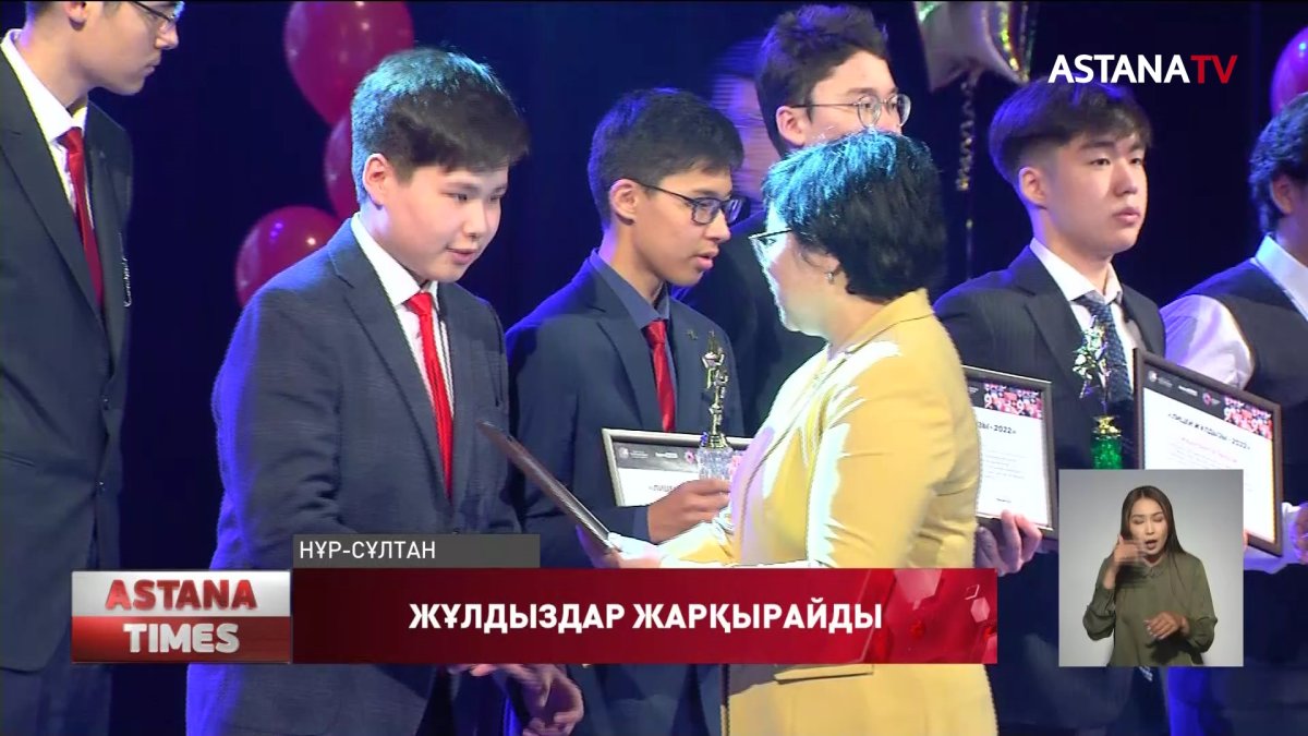 Елордалық білім ошағы 18 жыл қатарынан «Ең үздік олимпиадалық мектеп» кубогын иеленіп келеді