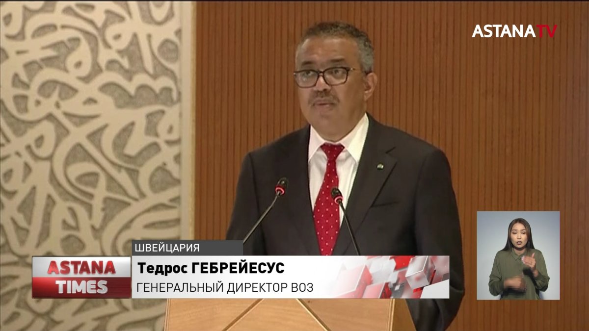 Минздрав Казахстана сделал заявление по оспе обезьян