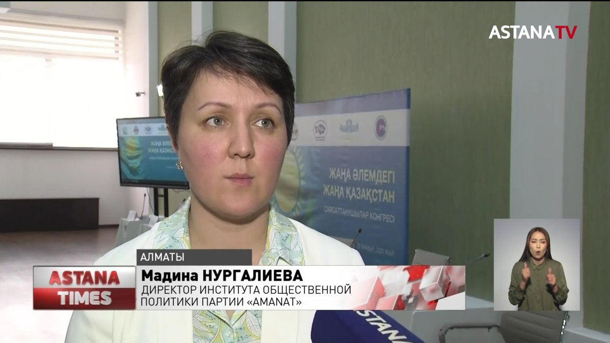 Порядка 30 заявлений о создании партии поступило за три года