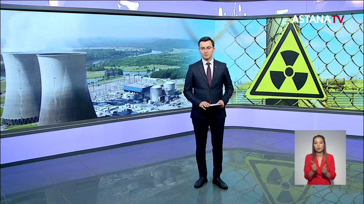 АЭС Балқаш маңынан салынуы мүмкін
