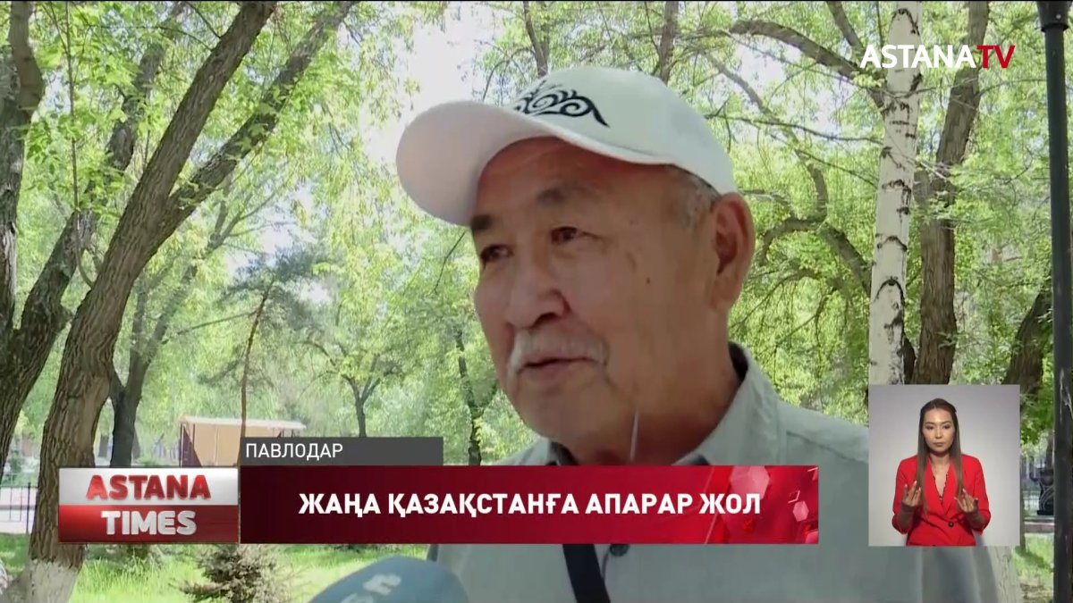 "Референдумға барамыз!",-тұрғын