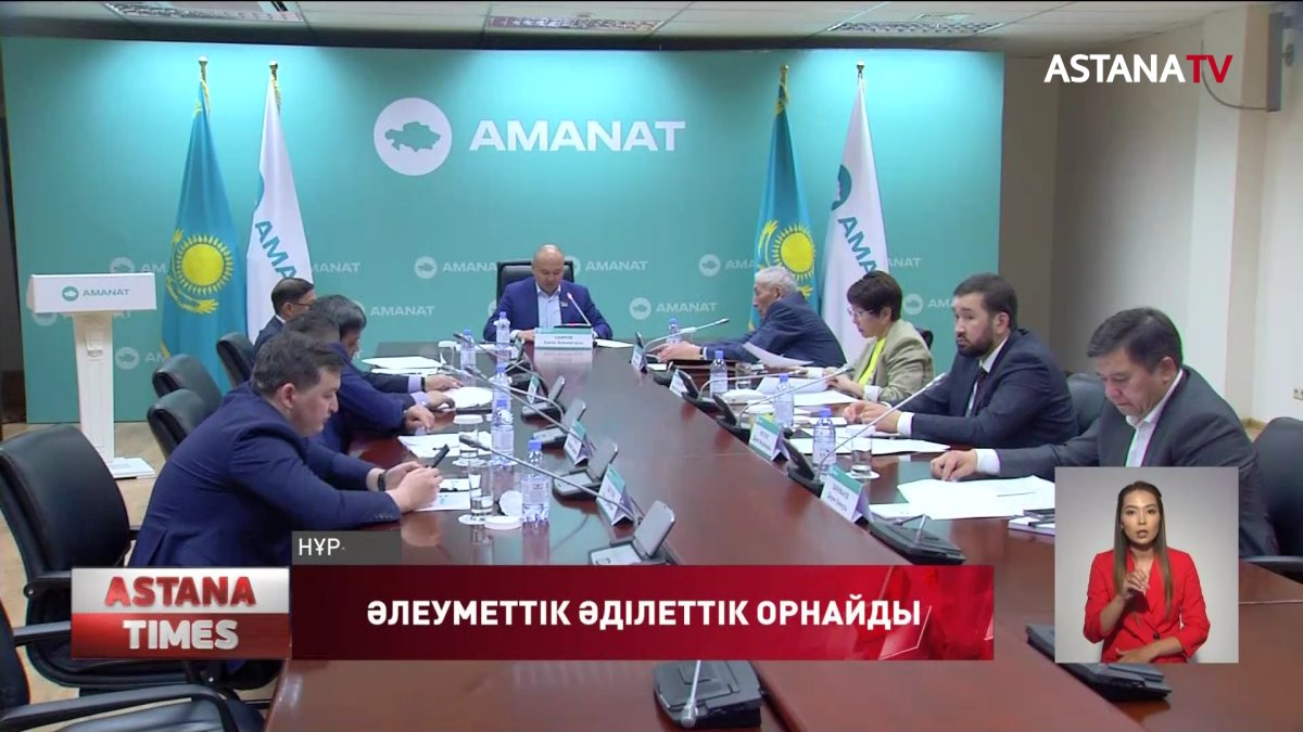 "Конституциялық реформа азаматтардың ел басқарудағы рөлін арттырады",- Е.Саиров