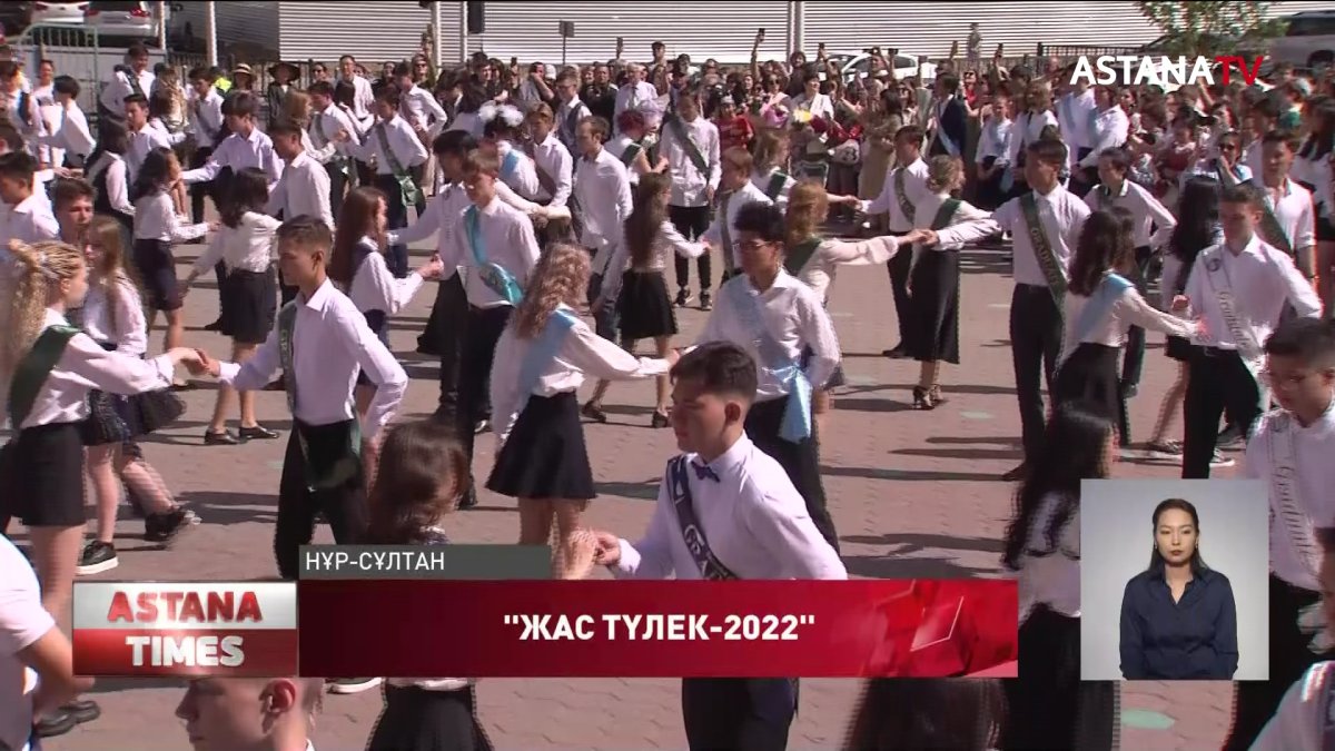 ҰБТ басталғалы 20-дан астам бала ереже бұзып, тесттен шеттетілді