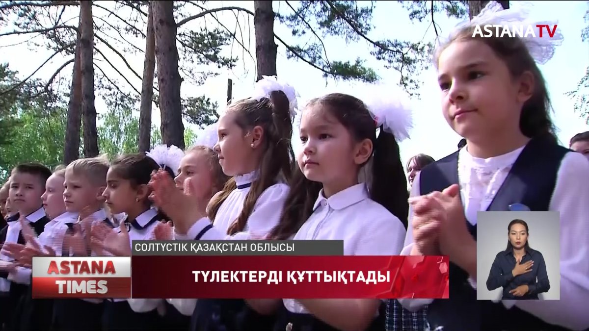 «AMANAT» партиясының атқарушы хатшысы ауыл мектебіне барды