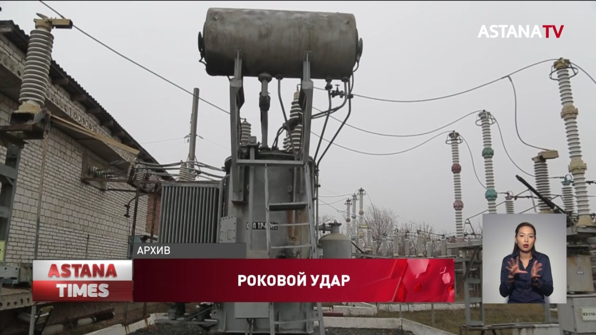 Ампутация рук и ожоги: двух мальчиков ударило током в ЗКО