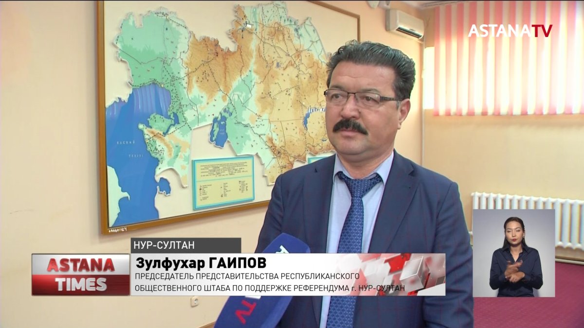 «За усовершенствованием Конституции последует улучшение всех сфер жизни», - мнение