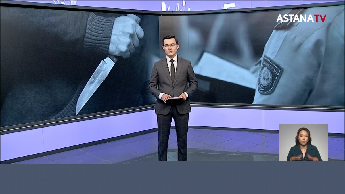 Қызылжарда учаскелік полиция инспекторын өлтіріп кетті