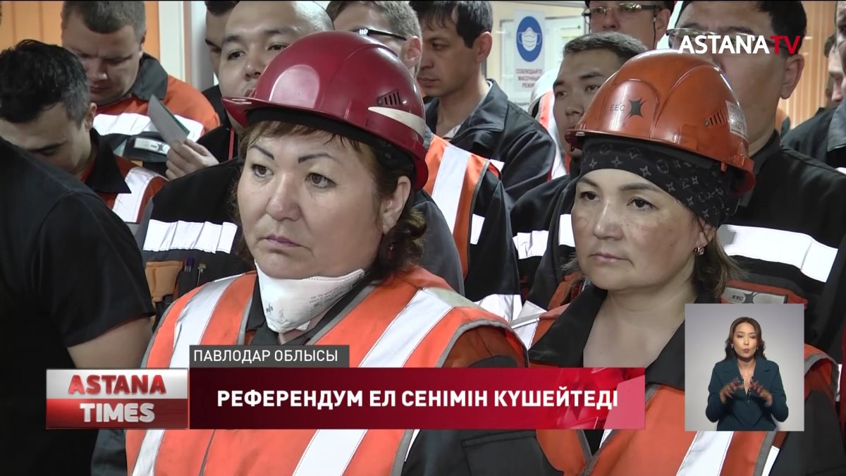 "Өзгерістерді қолдаймыз!",-тұрғын