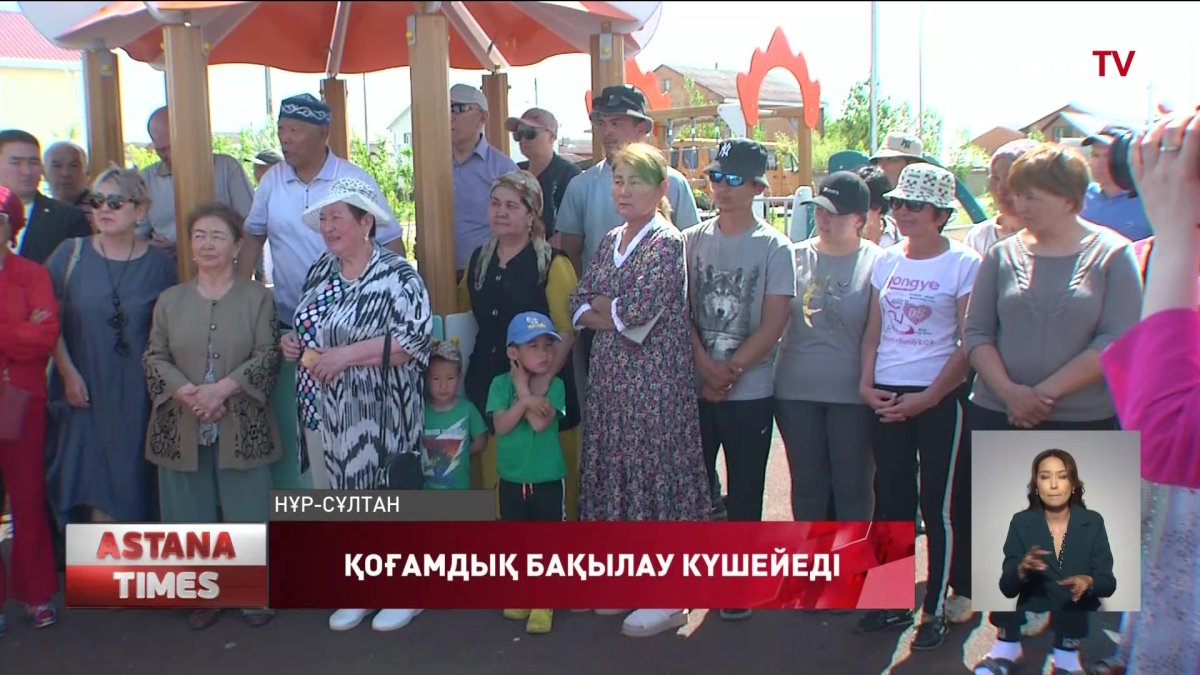 "Қоғамдық бақылауды жаңа деңгейге шығару керек", -депутаттар