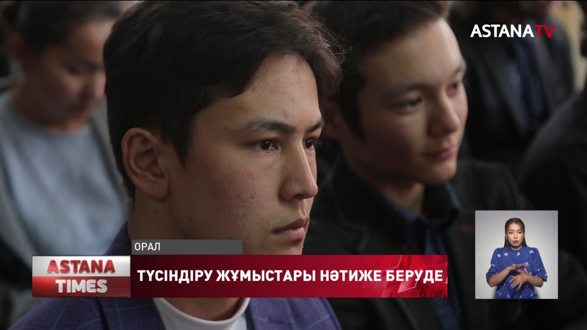 "Референдум халыққа үлкен мүмкіндік беріп отыр",-сенаторлар