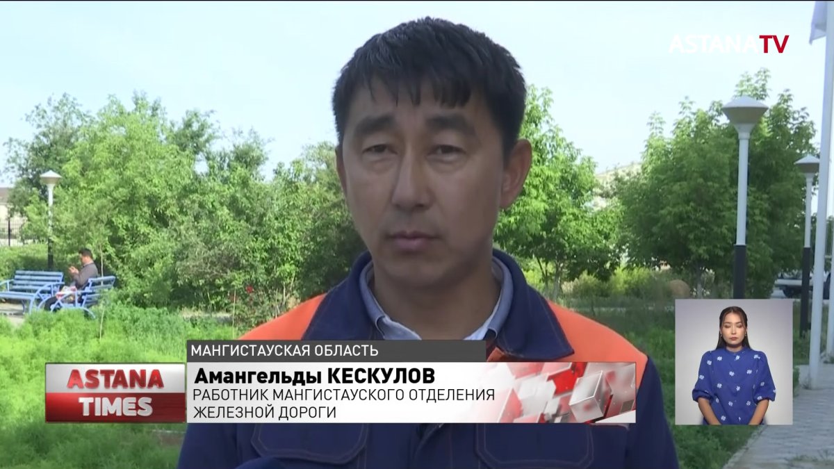 Железнодорожники и заводчане поддерживают проведение референдума