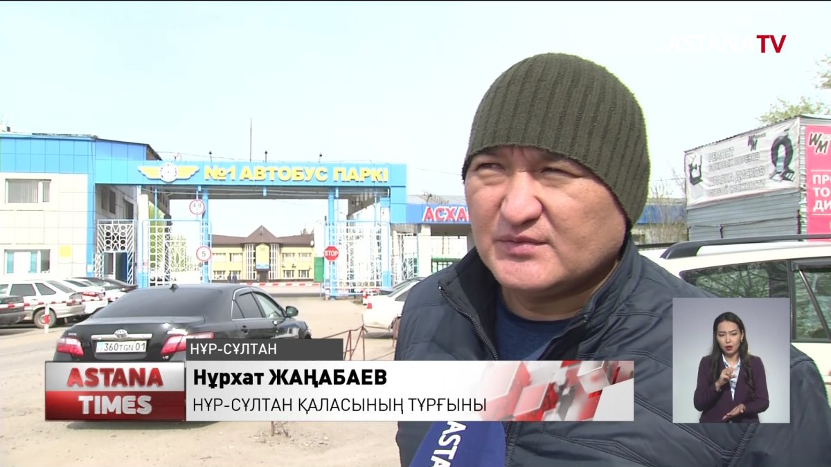 Елордада тәжірибелі автобус жүргізушілері жұмыс таппай жүр