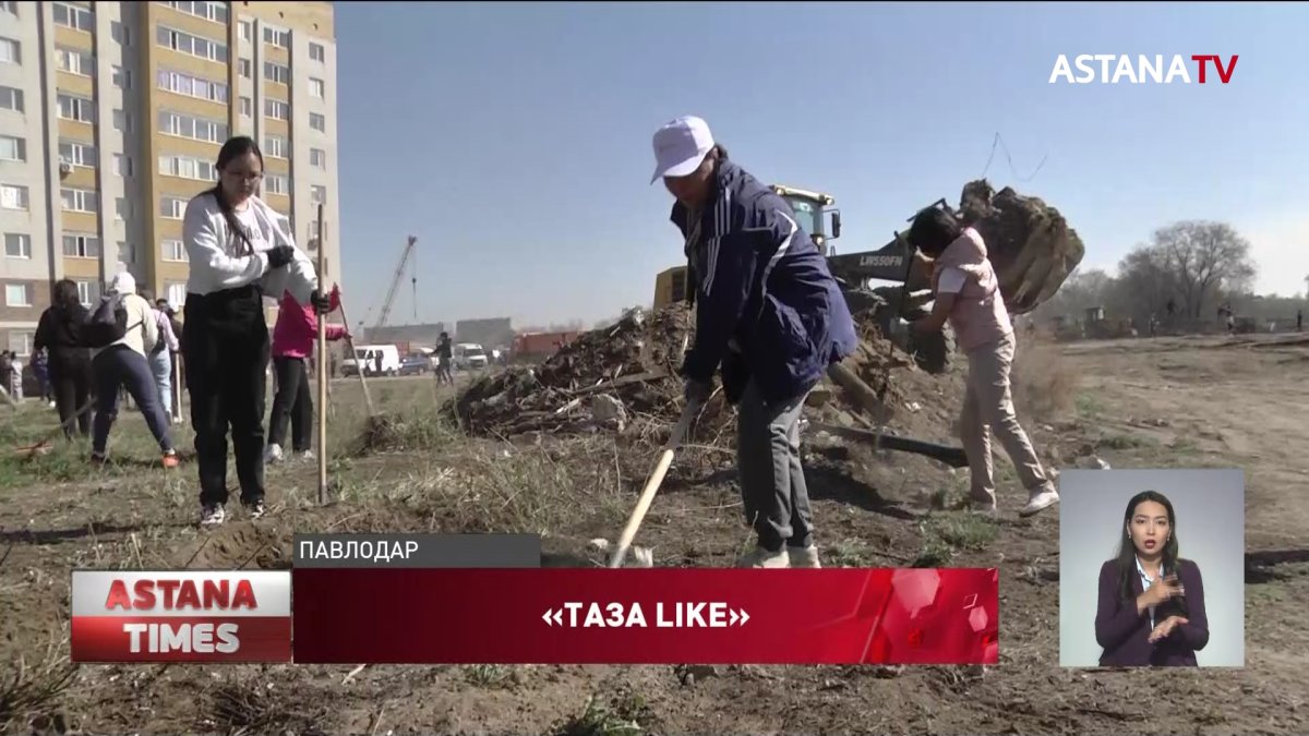 Павлодарда жалпы қалалық сенбілікке мың жарымнан астам адам шықты