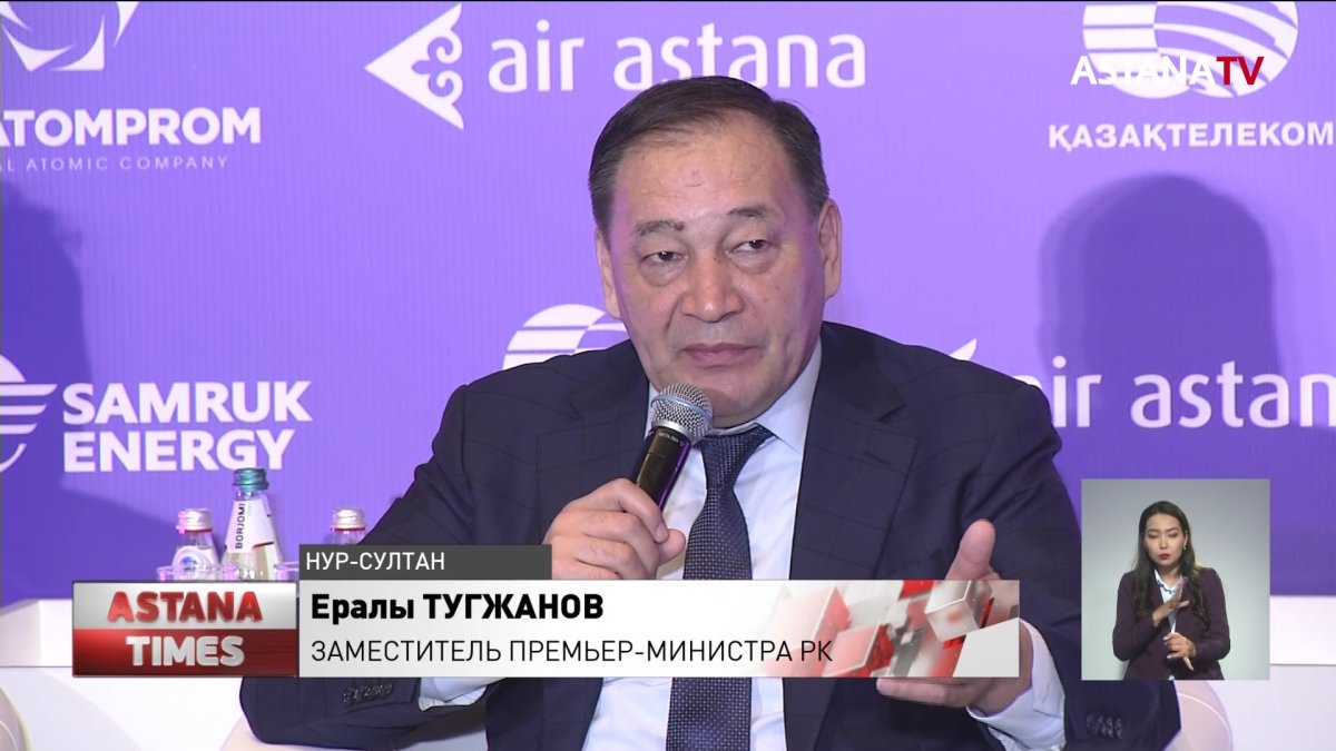 Министры и акимы будут отвечать за программу повышения доходов населения, - Тугжанов