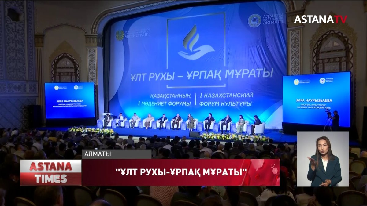 Биыл 300-ге жуық мәдени нысан салынып, қайта жөндеуден өтеді