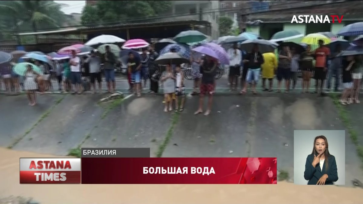 Число жертв наводнения в Бразилии достигло 56 человек