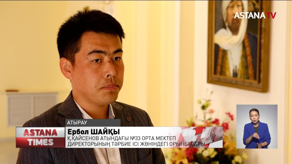 Еліміздегі елеулі оқиғадан халық қалыс қалмаймыз деп отыр