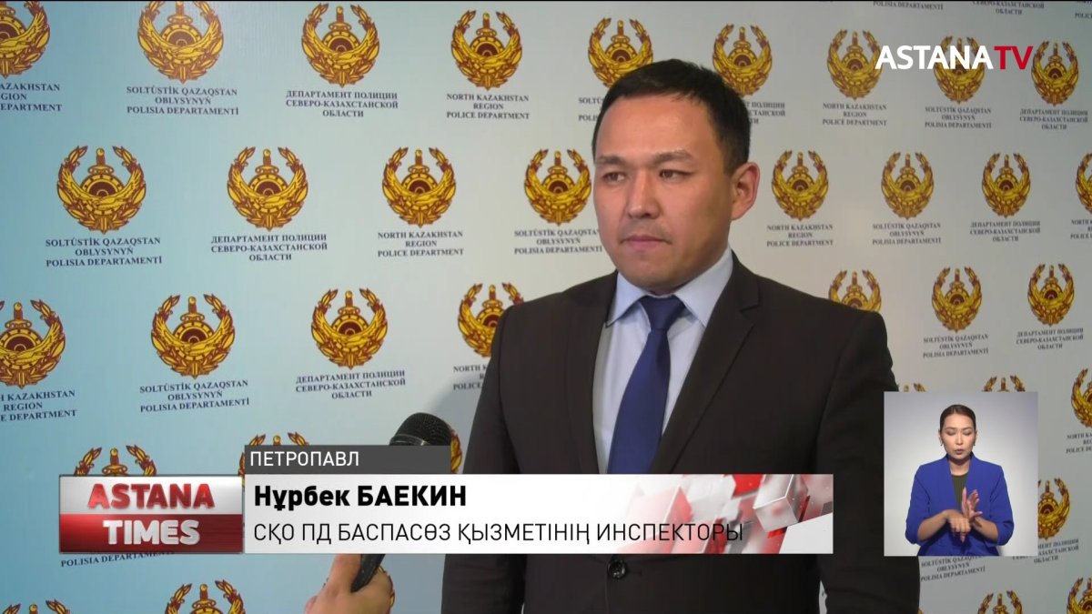 Қызылжарда 17 жастағы жасөспірім 12-қабаттан құлап, көз жұмды