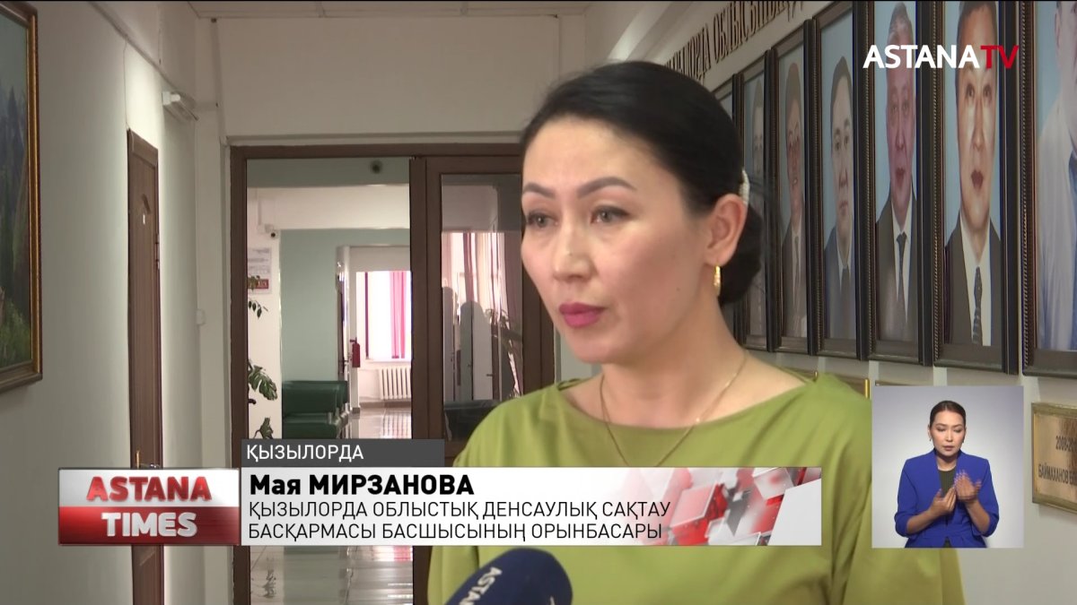 "1келі ұн-4200, бір бөлке нан- 3500 теңге": целиакия дертіне шалдыққан балалардың ата-аналары шағымданды
