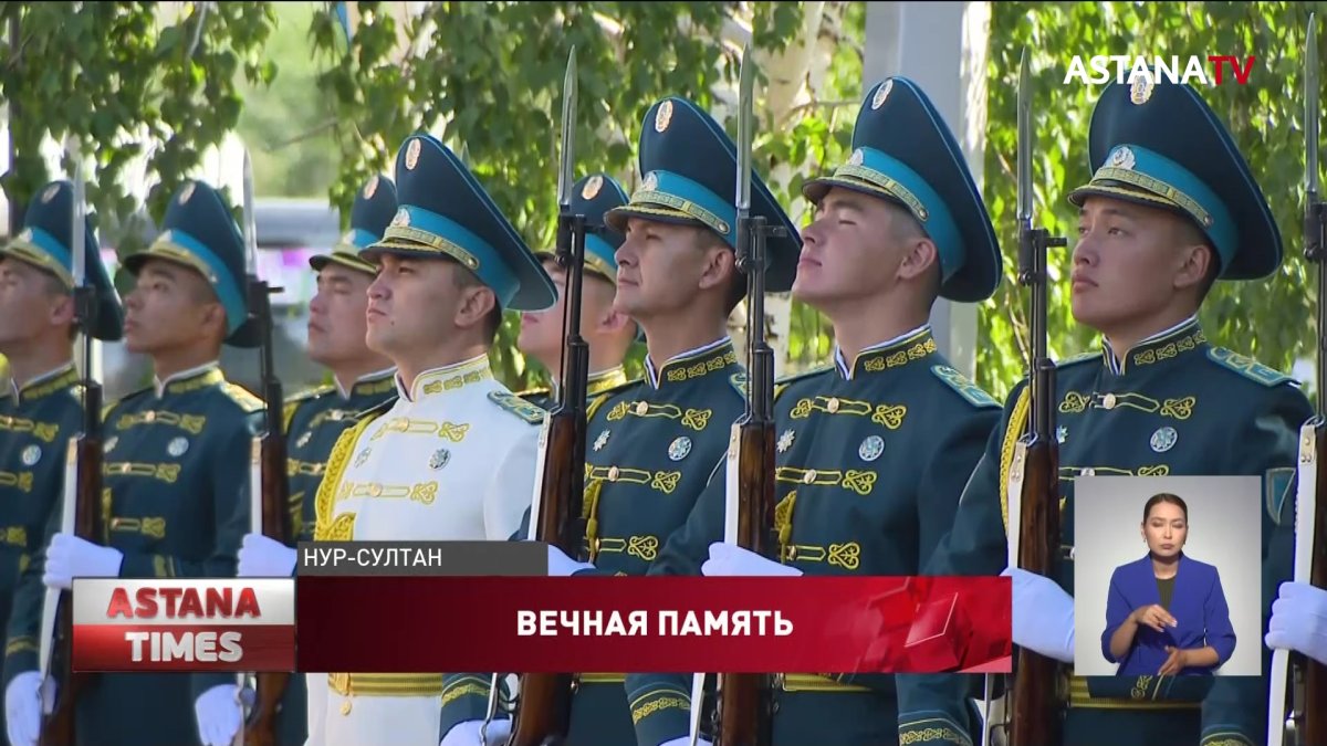 Касым-Жомарт Токаев почтил память жертв политических репрессий и голода