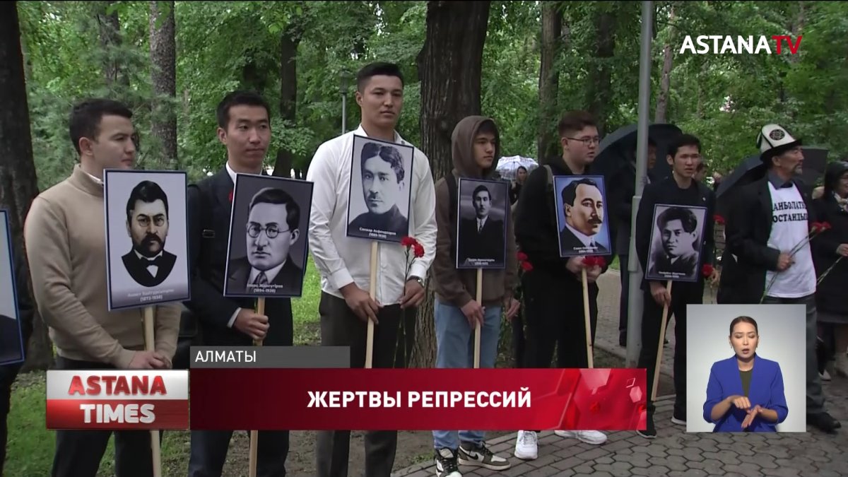 Сотни казахстанцев ждут реабилитации после репрессий ХХ века, - эксперты