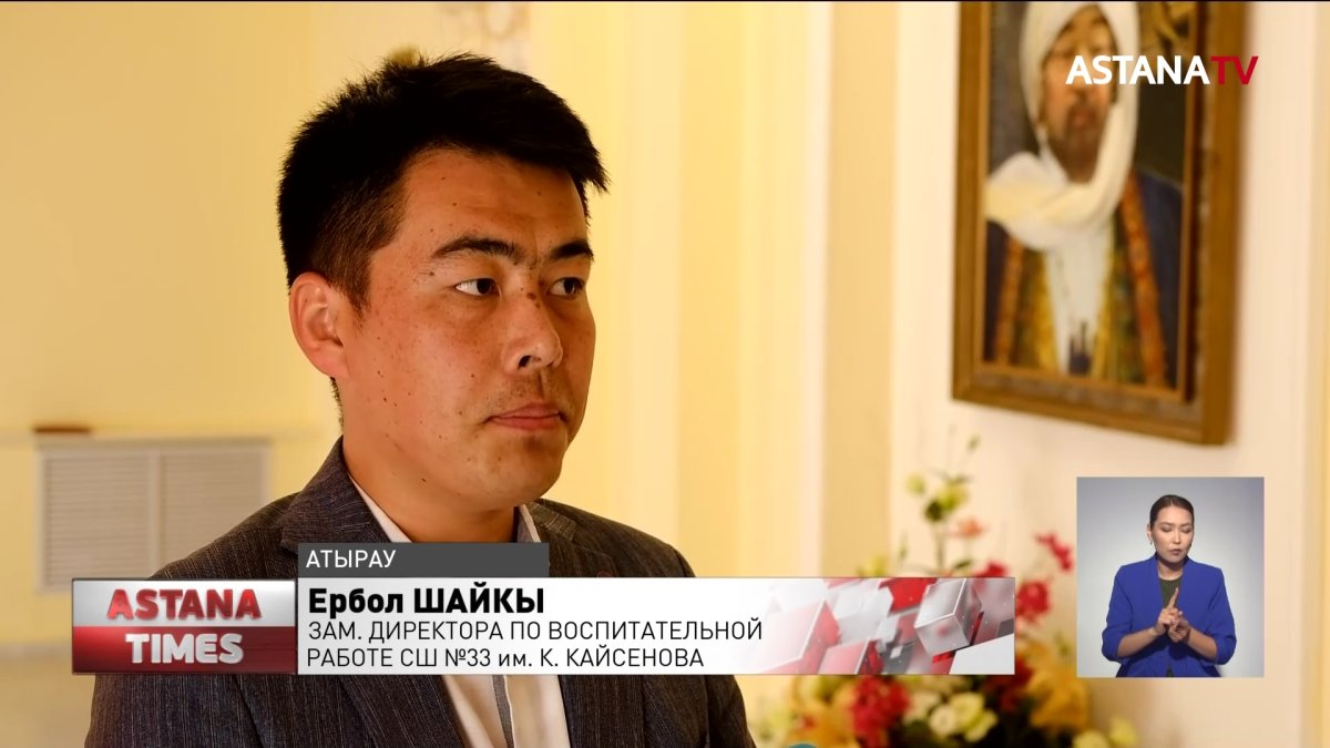 Мнение сельских жителей об изменениях в Конституцию узнали мажилисмены