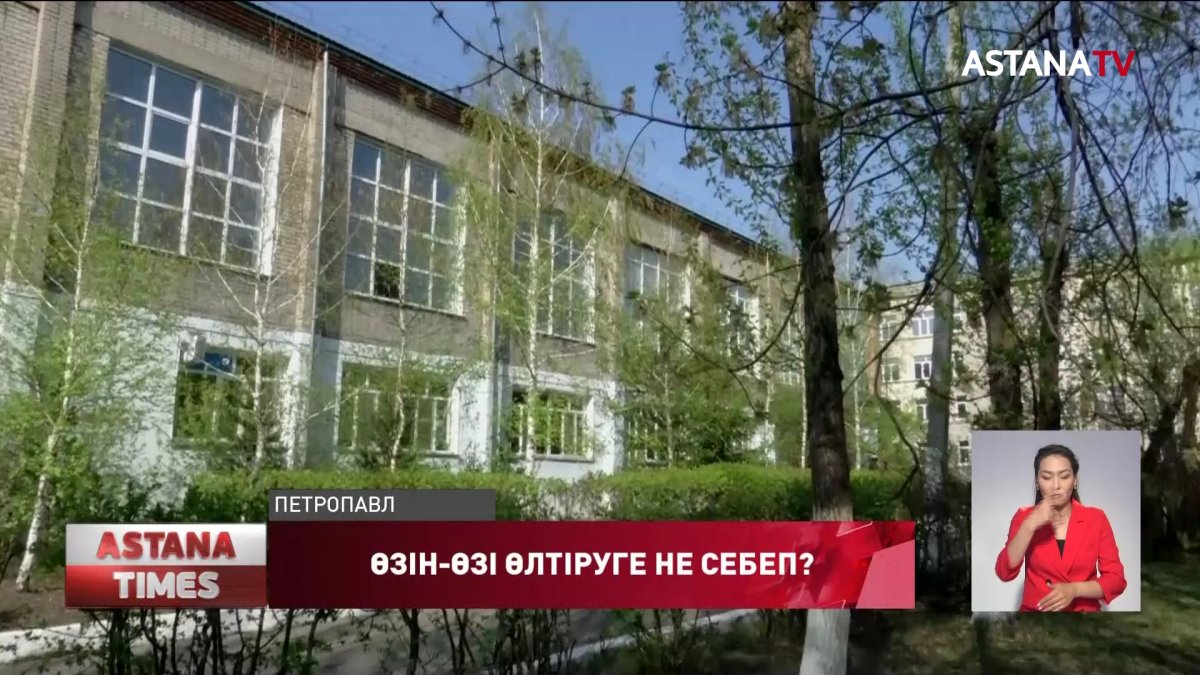 Фетиш клубының гинекологы ВКонтакте желісіндегі жалаңаш ит стилі