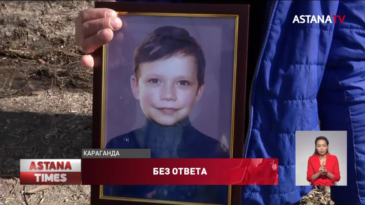 Почему в гибели детей не находят виноватых?