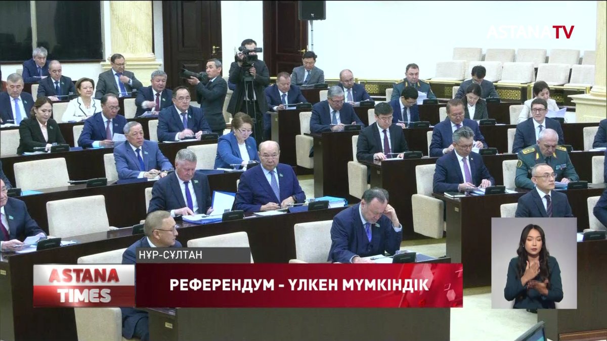 "Мемлекет пен халық арасындағы байланыс одан да жақындай түседі",- М.Әшімбаев