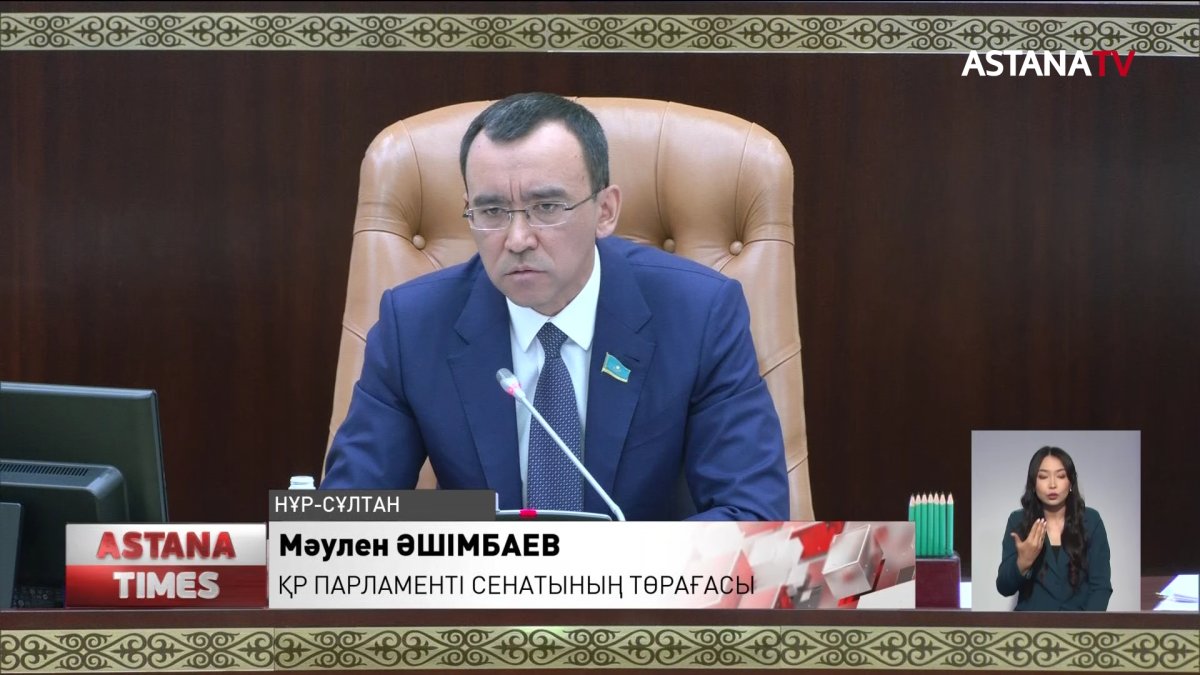 М.Әшімбаев шенеуніктерді тәртіпке шақырды