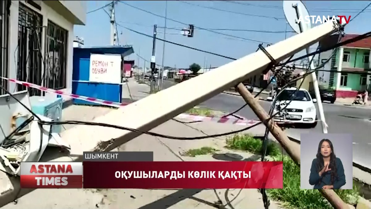 Шымкентте екі оқушыны көлік қағып кетті