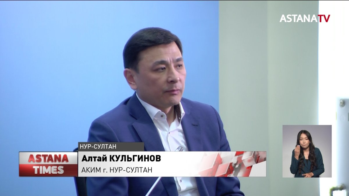Газораспределительные сети построят в Есильском районе столицы