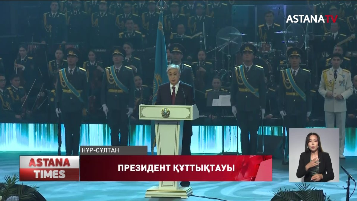 "Еліміздің тұтастығы мен тыныштығын сақтау үшін қолдан келгеннің бәрін жасаймыз", - Қ.Тоқаев
