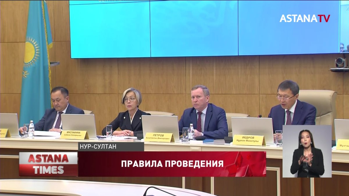 Как пройдёт референдум рассказали в ЦИКе