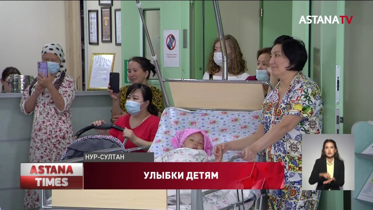 Поздравления для особенных детей организовали молодые активисты "AMANAT"
