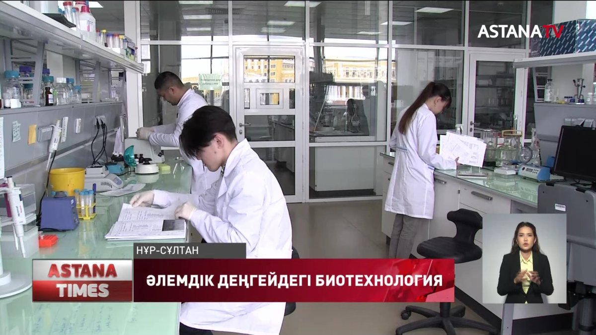 ДНК  арқылы тұқым қуалаушылық дертті анықтауға болады