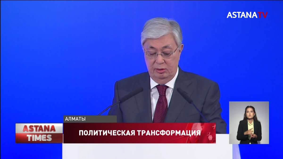 Работа только начинается, - Токаев о референдуме и политической трансформации Казахстана