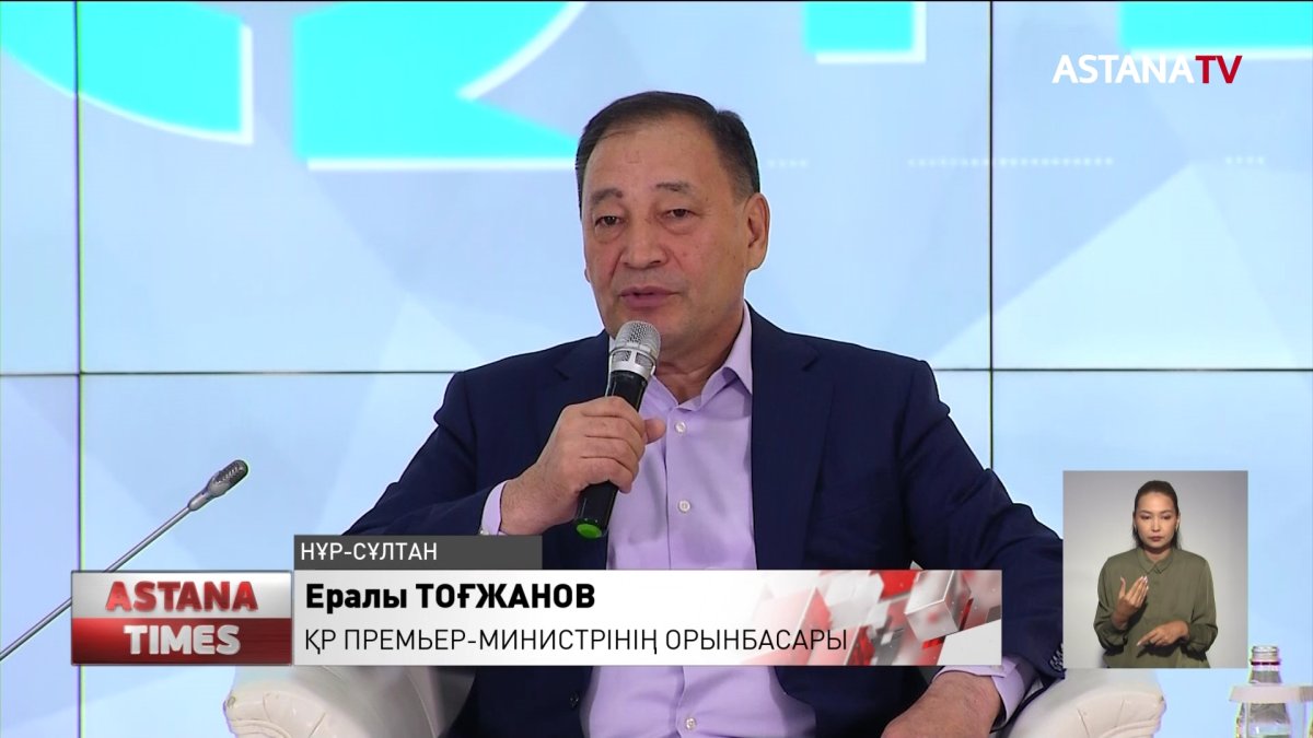 «AMANAT» партиясында «TALQYLAU» диалог алаңының кезекті отырысы өтті