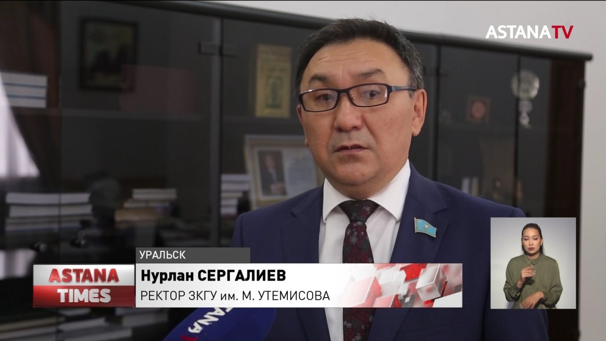 Западноказахстанцы назвали референдум позитивным событием в жизни страны