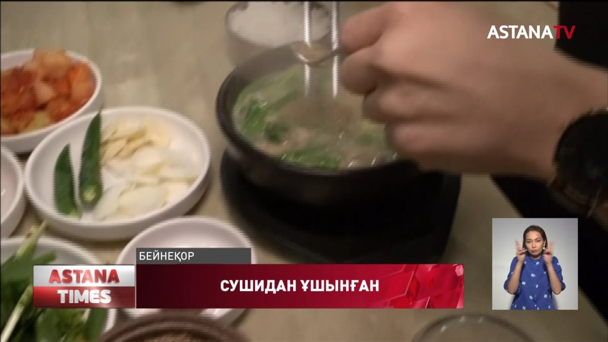 Елордада 64 адам астан уланды