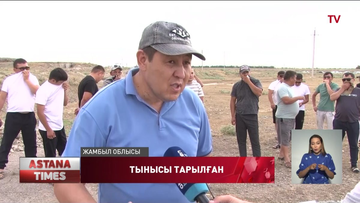 Тараз маңындағы құс фермасынан шығатын жағымсыз иіс тұрғындардың тынысын тарылтқан