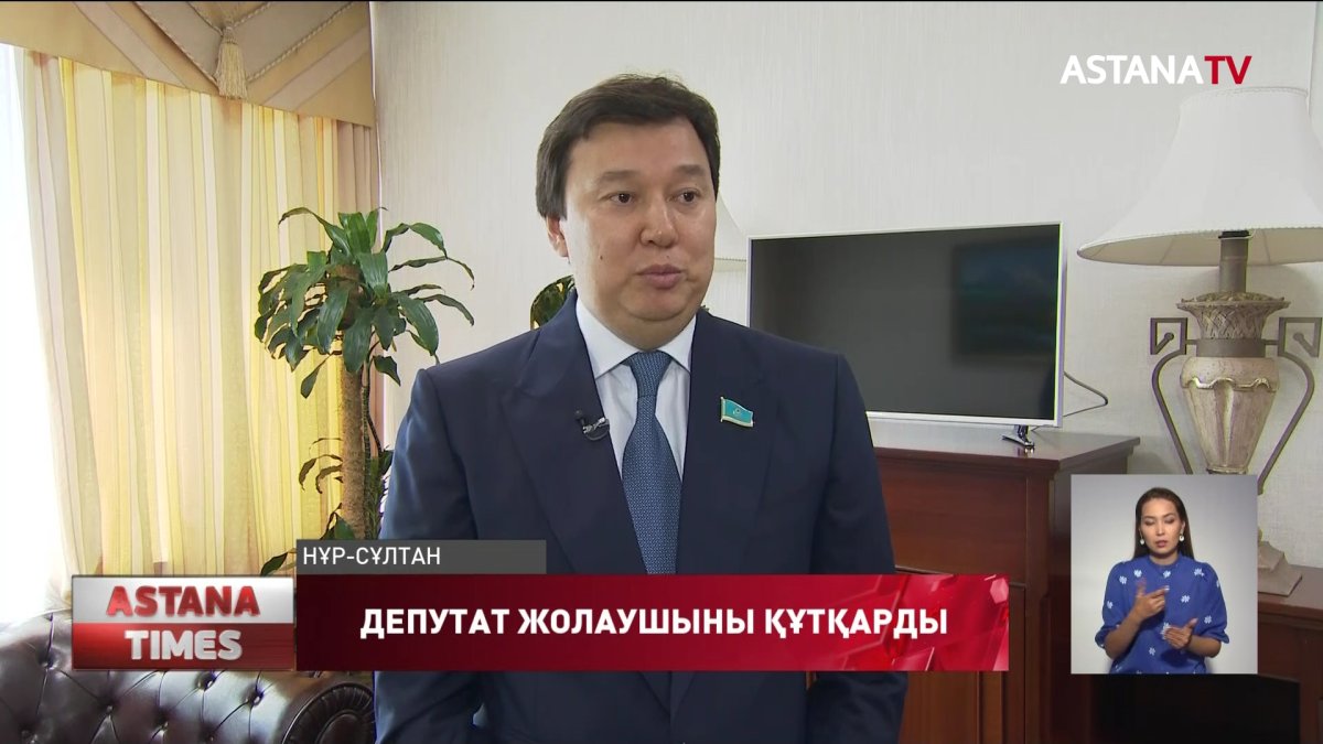 Мәжіліс депутаты ұшақта адам өмірін сақтап қалды