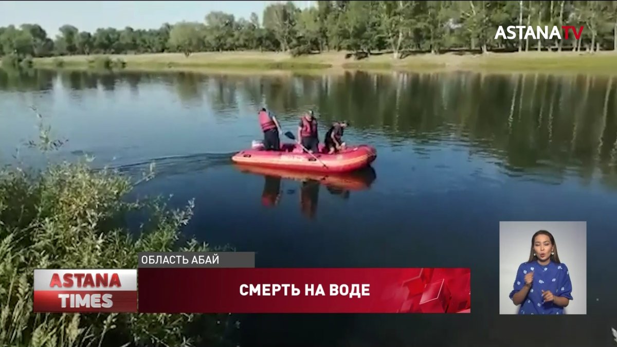 Спустя двое суток спасатели нашли тело утонувшего подростка в Семее