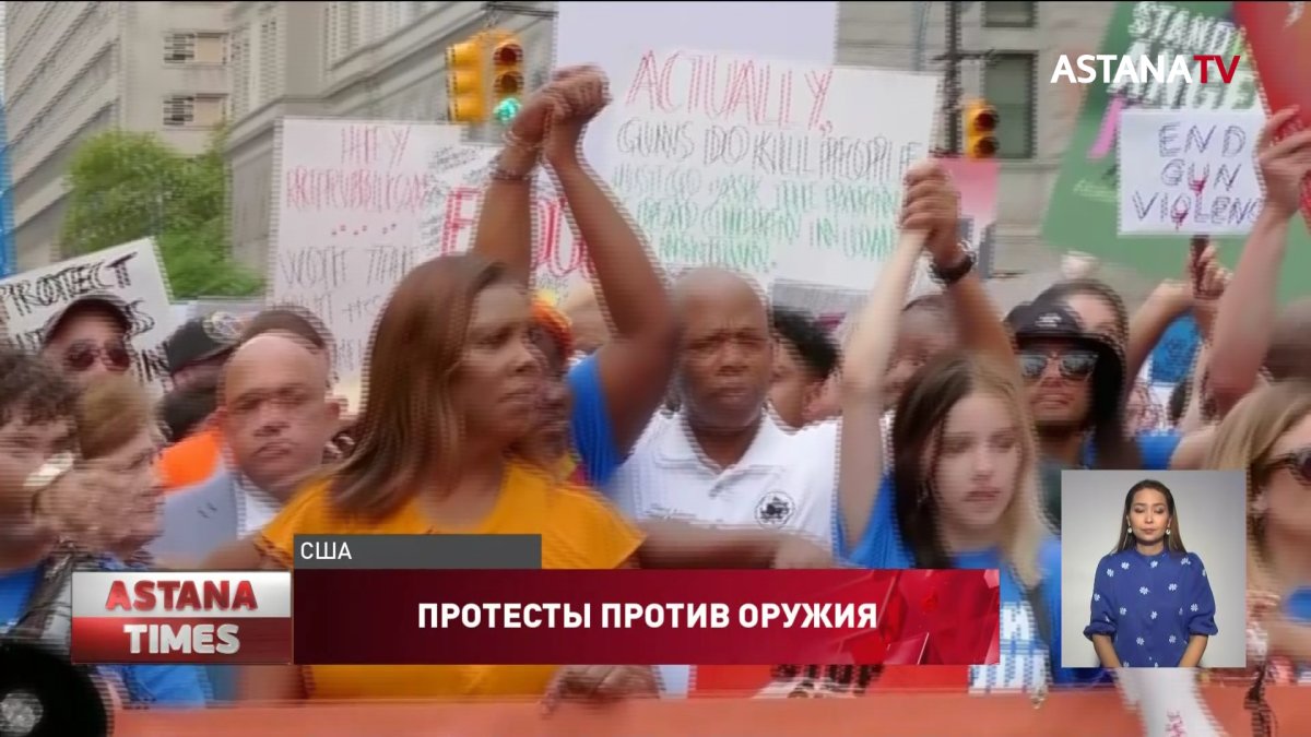 На митинги против применения огнестрельного оружия вышли десятки тысяч жителей США